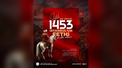 Diyanet İşleri Başkanı'ndan İstanbul'un Fethi'nin 573. Yıl Dönümü Mesajı